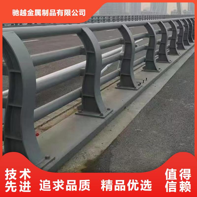 防撞护栏【不锈钢复合管】精选优质材料