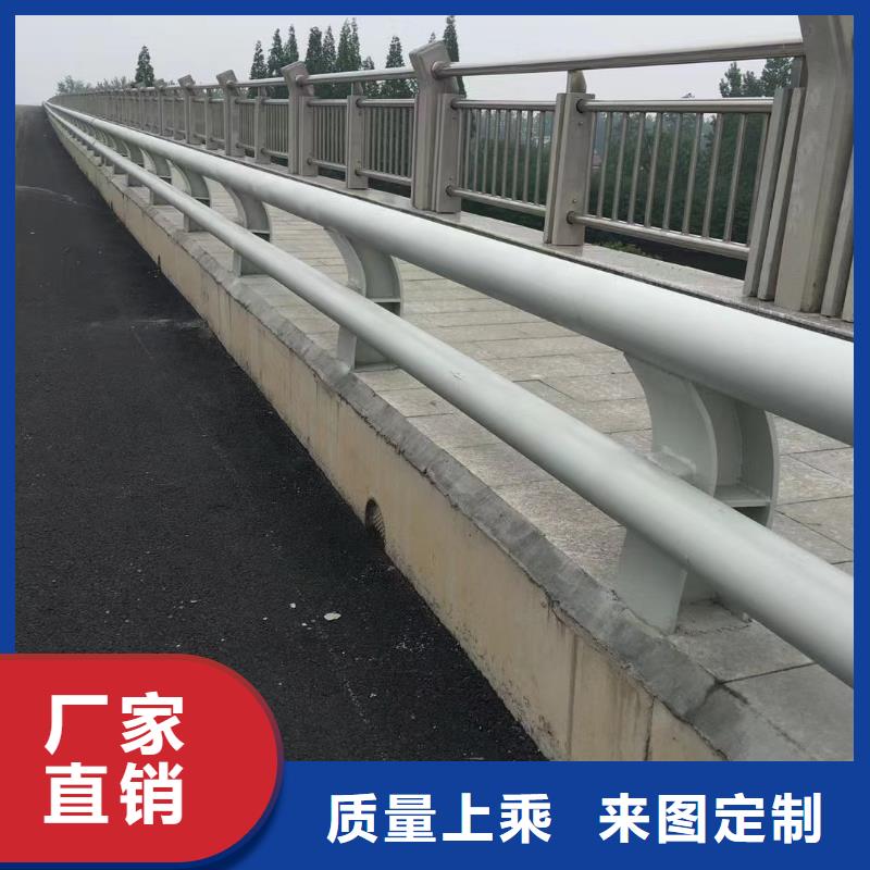 【防撞护栏防撞桥梁栏杆支持定制批发】