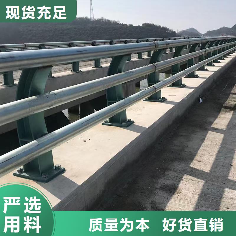 防撞护栏防撞桥梁栏杆实力厂家直销