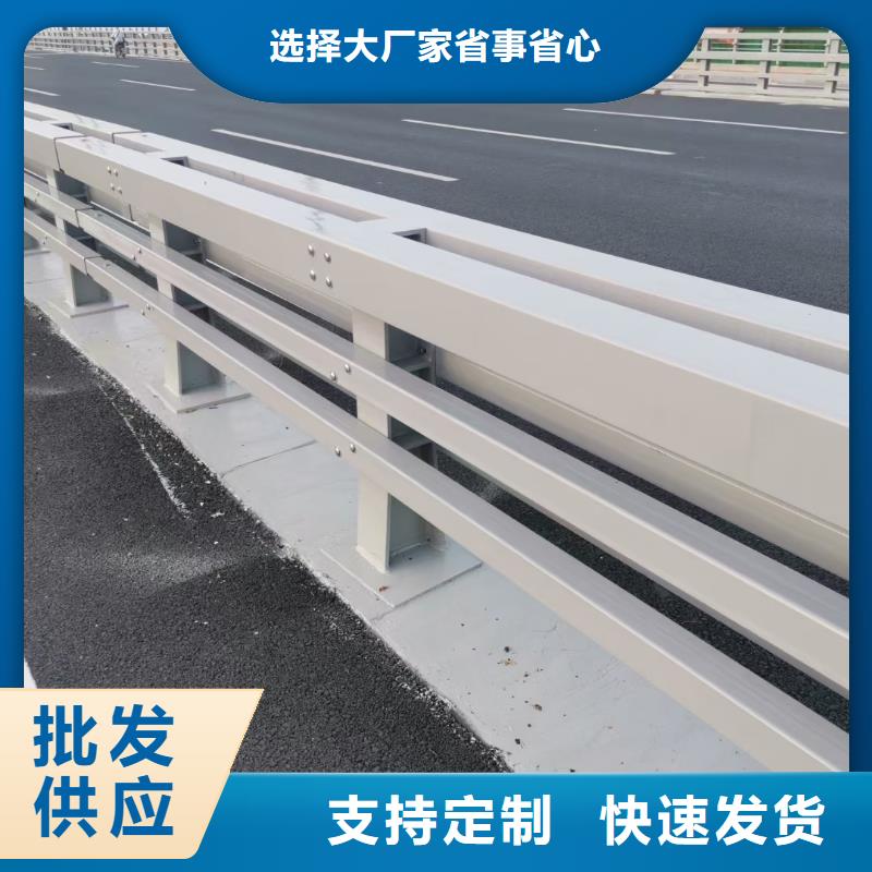 防撞护栏-【中央分隔栏】信誉有保证