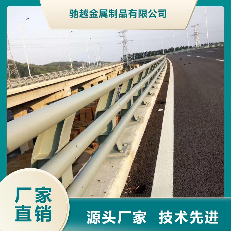 防撞护栏_不锈钢立柱定制零售批发