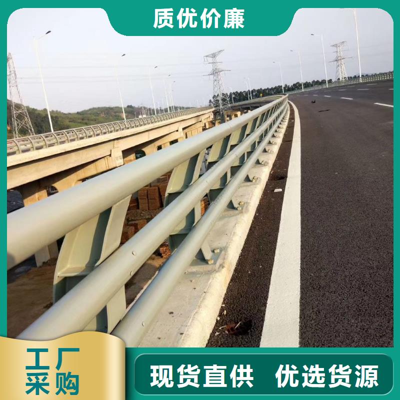 防撞护栏【道路护栏】好产品好服务