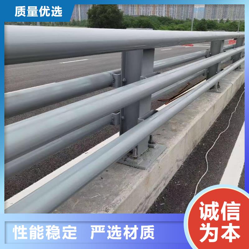 【 防撞护栏,不锈钢护栏专业生产厂家】 驰越金属制品(湖州市分公司)