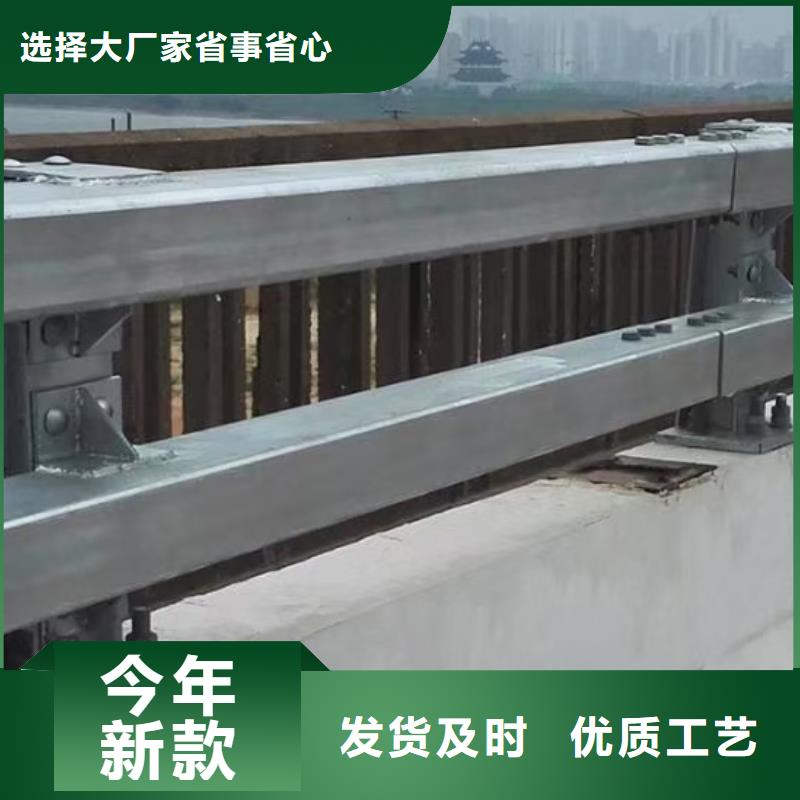 防撞护栏河道护栏精选货源
