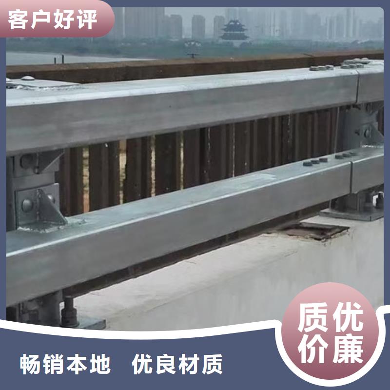 【防撞护栏防撞桥梁栏杆支持定制批发】