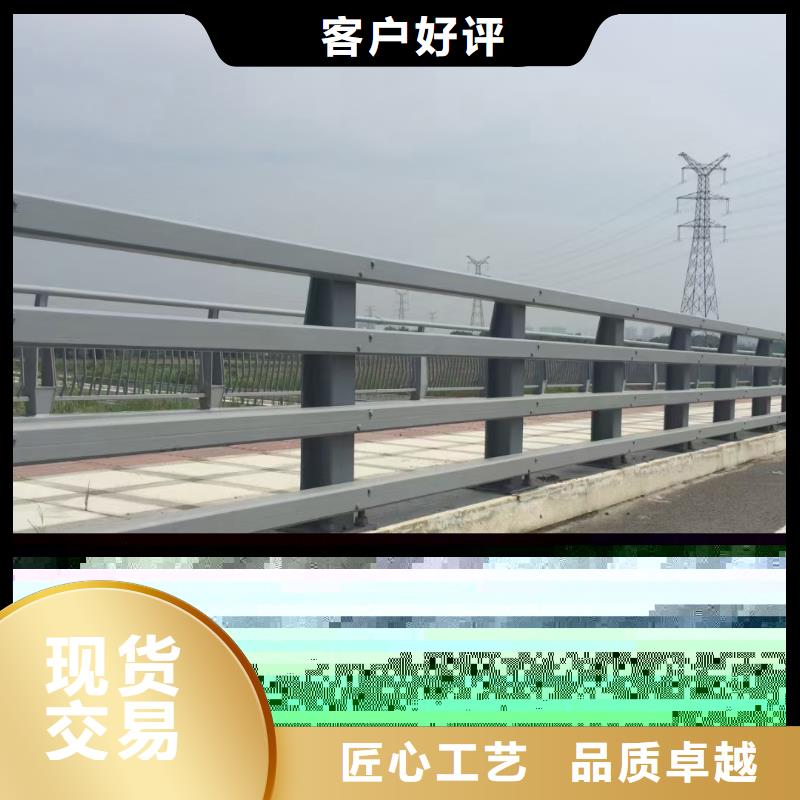 防撞护栏【道路护栏】好产品好服务