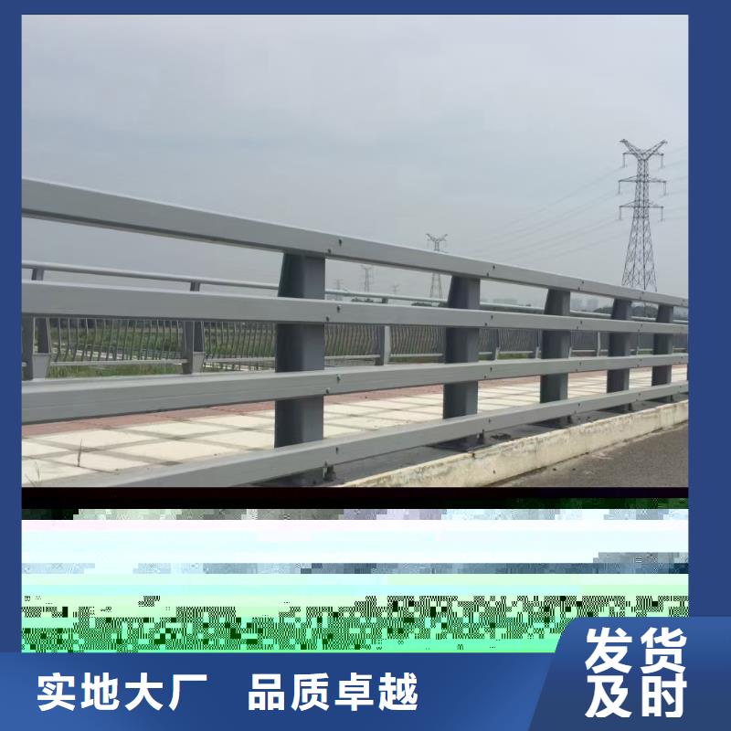 防撞护栏-【中央分隔栏】信誉有保证