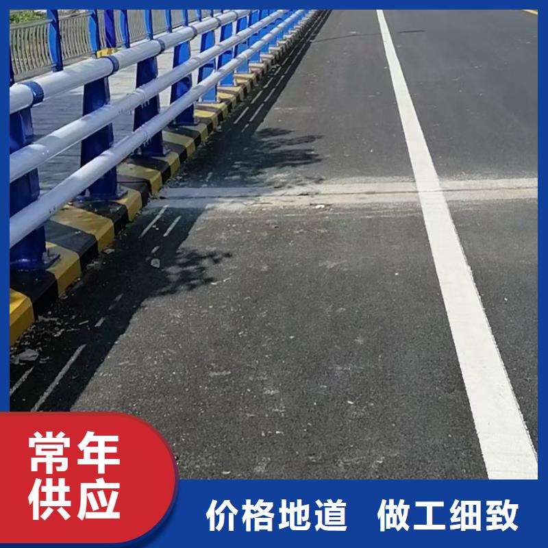 防撞护栏厂家直销直供-市场覆盖|岚山|东港|济宁|莱芜|滨州|聊城|济南|德州|临沂-阿奇乐乐