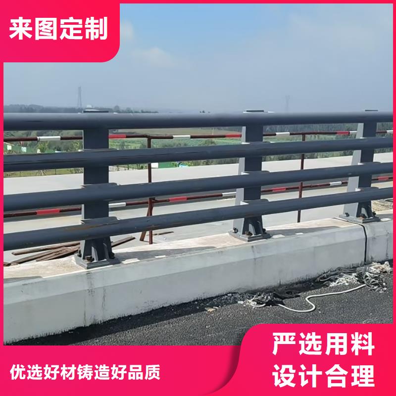 【防撞护栏-河堤防撞护栏定制批发】