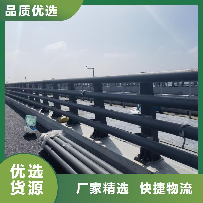 防撞护栏-镀锌管景观护栏专心专注专业