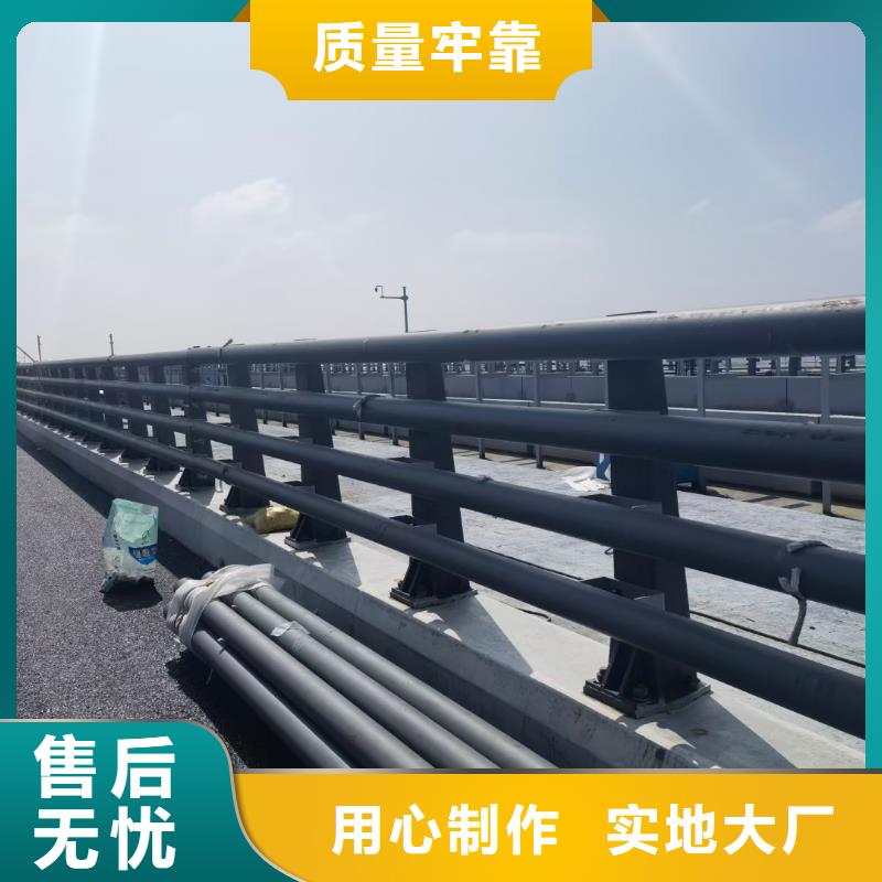 防撞护栏-热镀锌立柱从源头保证品质