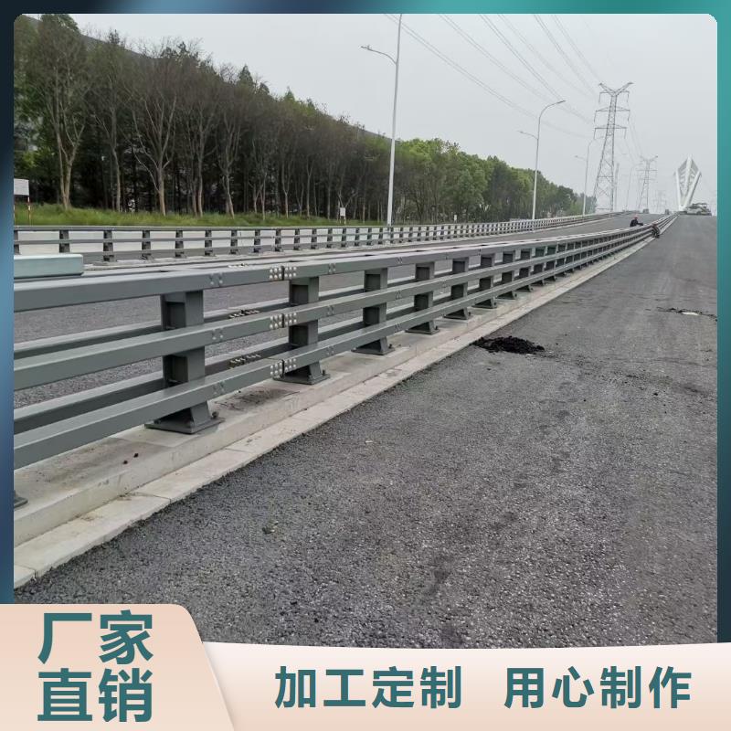 防撞护栏道路护栏品质信得过