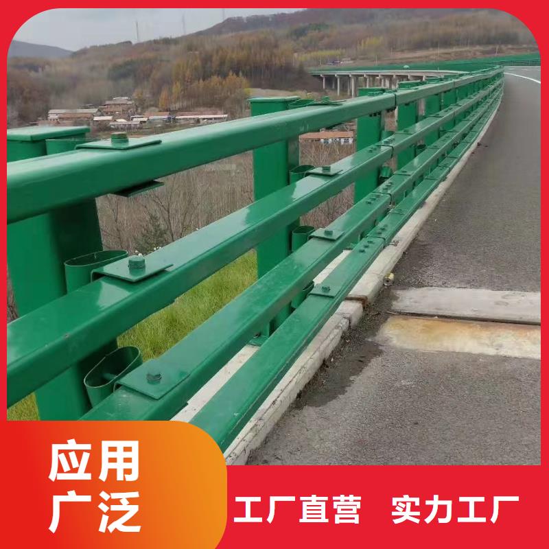 防撞护栏道路护栏品质信得过