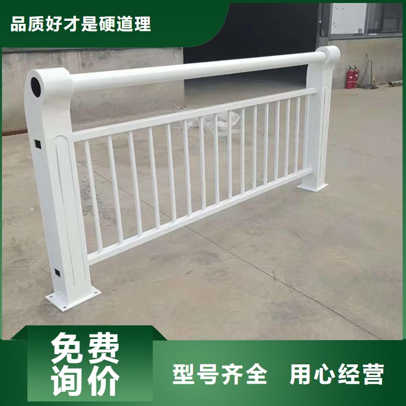 河道护栏【道路护栏】精工细致打造