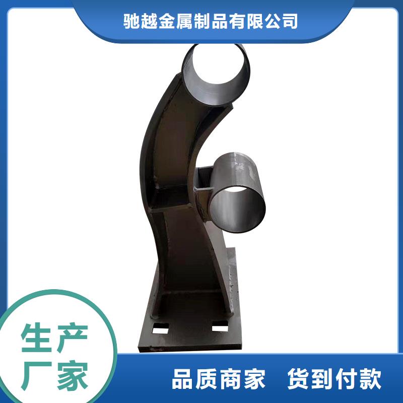河道护栏来图定制