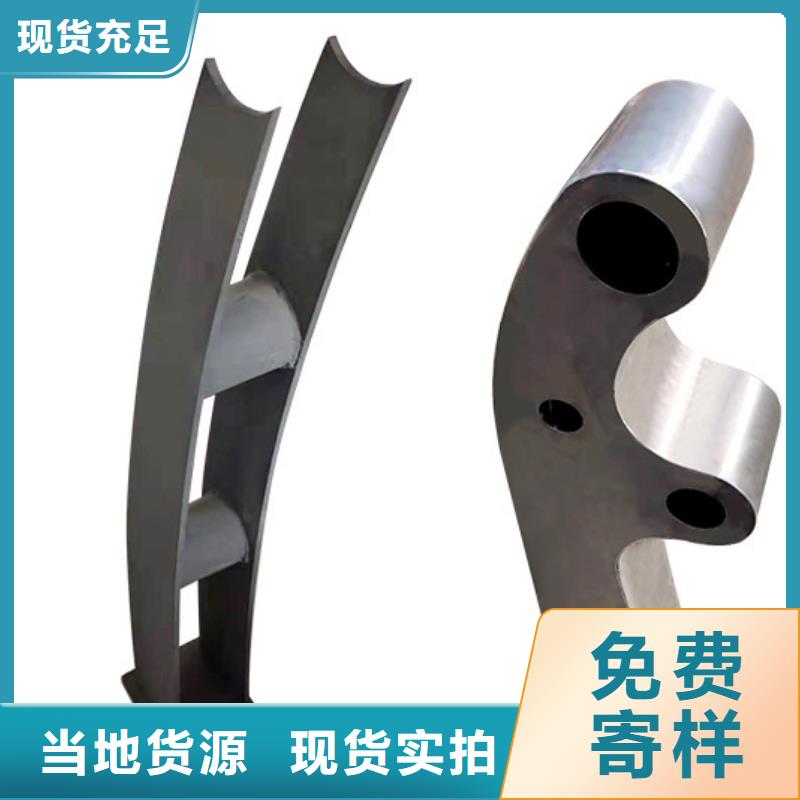 河道护栏_【景观】护栏源头采购
