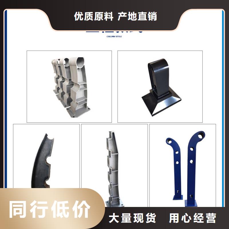 河道护栏-不锈钢防撞护栏定制不额外收费