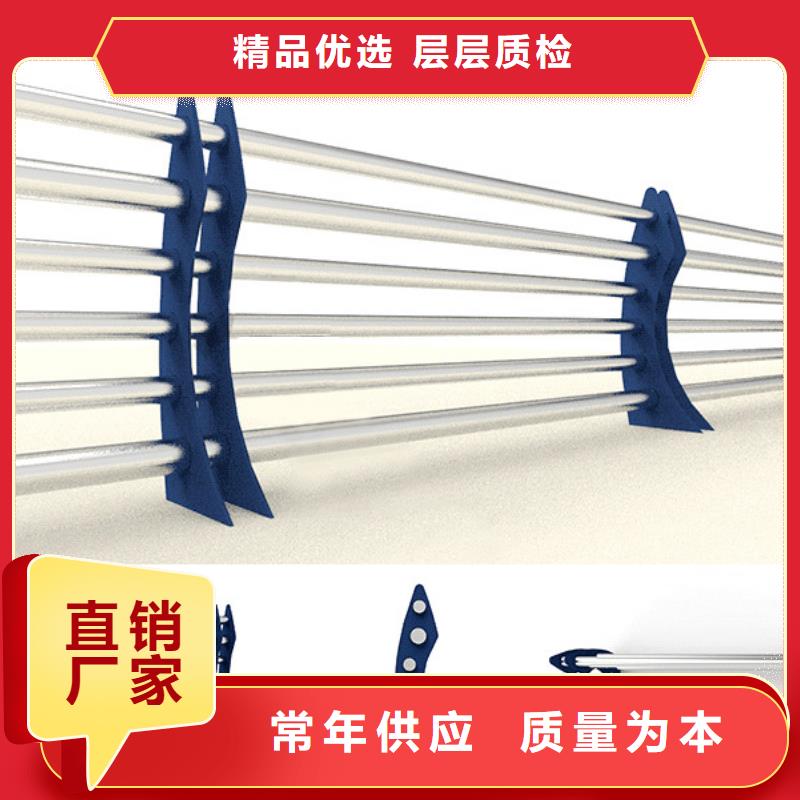 河道护栏-【道路护栏】打造行业品质