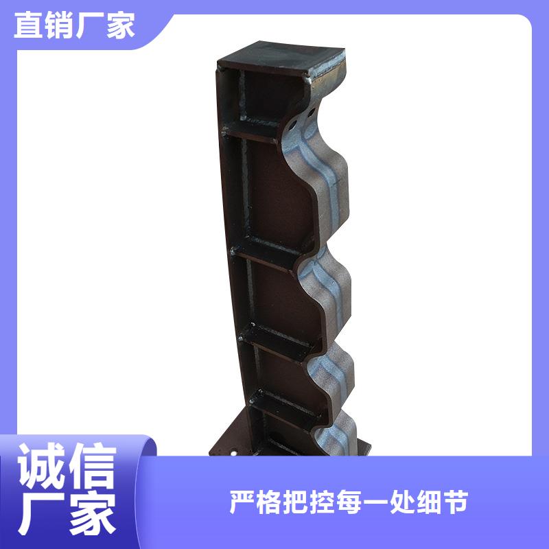 河道护栏_立柱好货直销