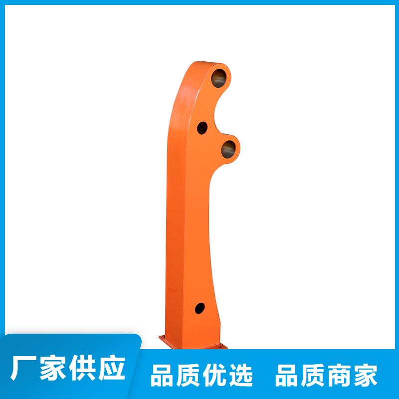 河道护栏道路护栏现货充裕