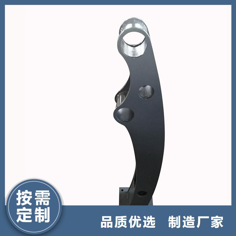 河道护栏【道路护栏】精工细致打造