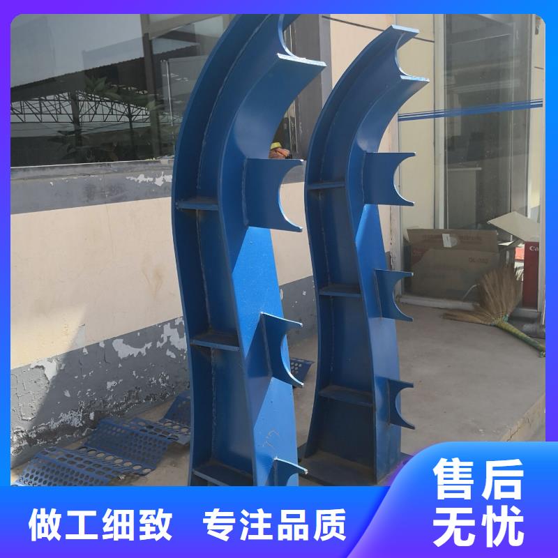 河道护栏防撞桥梁栏杆按需设计