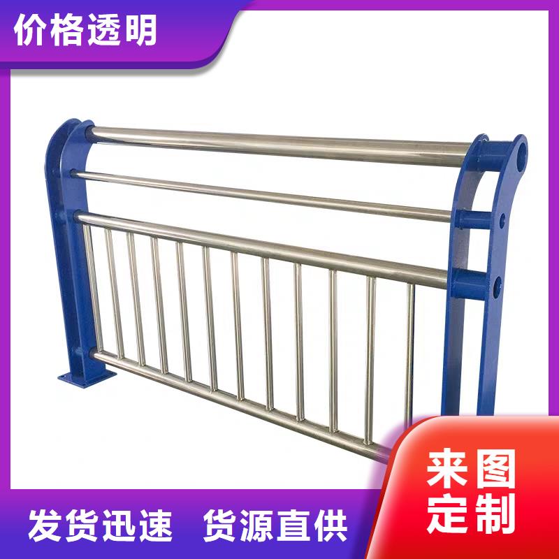 河道护栏防撞桥梁栏杆按需设计