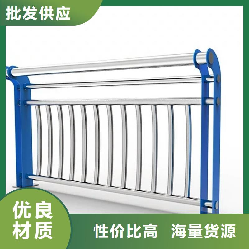 河道护栏-【道路护栏】打造行业品质