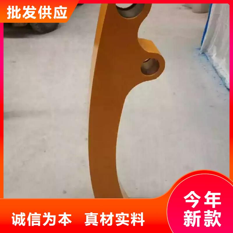 【河道护栏】-防撞桥梁栏杆产地厂家直销由驰越为您