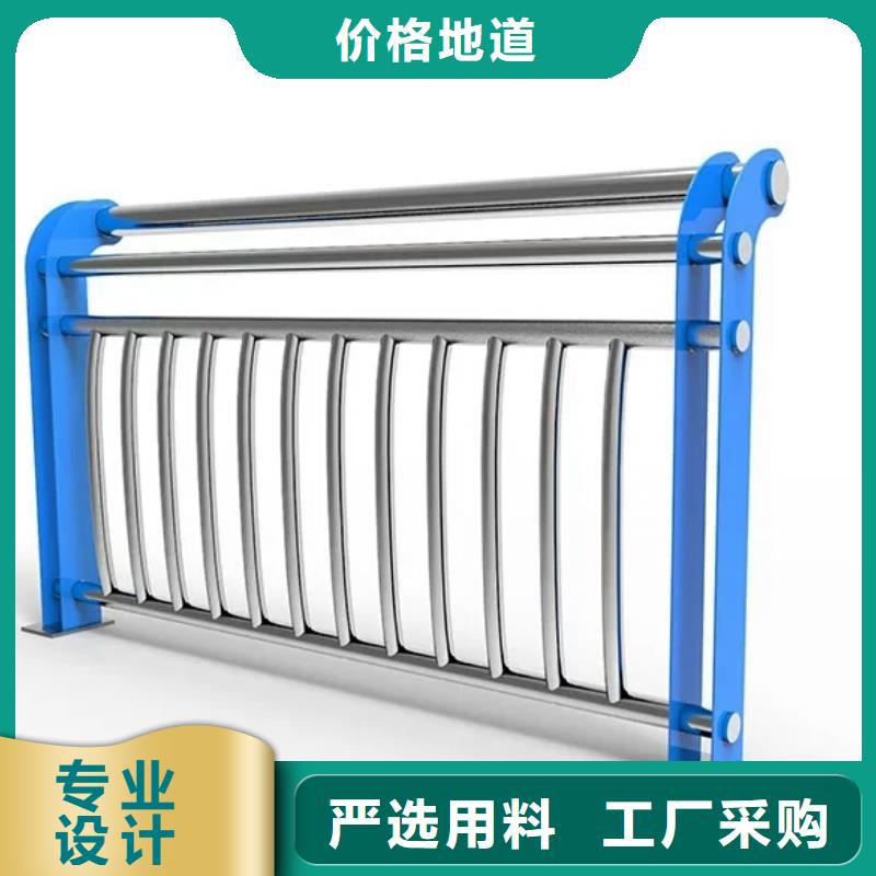 河道护栏,【河道景观护栏】应用范围广泛