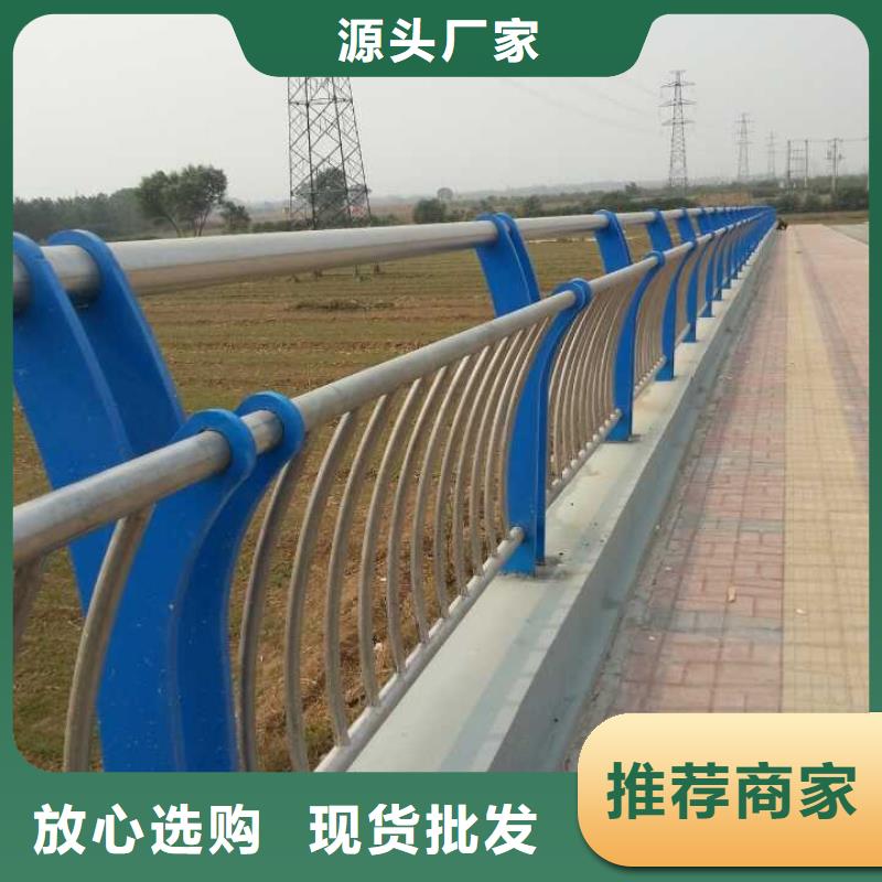 河道护栏_立柱好货直销