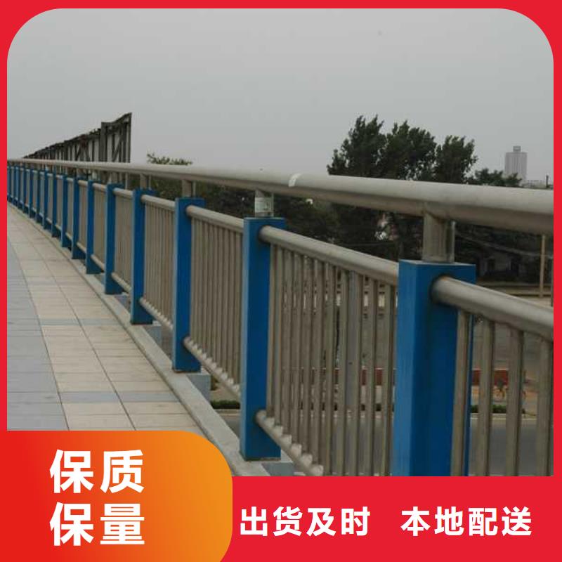 河道护栏道路护栏价格实在