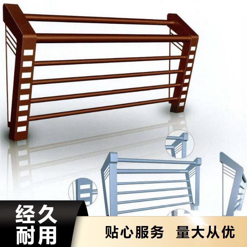 河道护栏【波形护栏】信誉至上