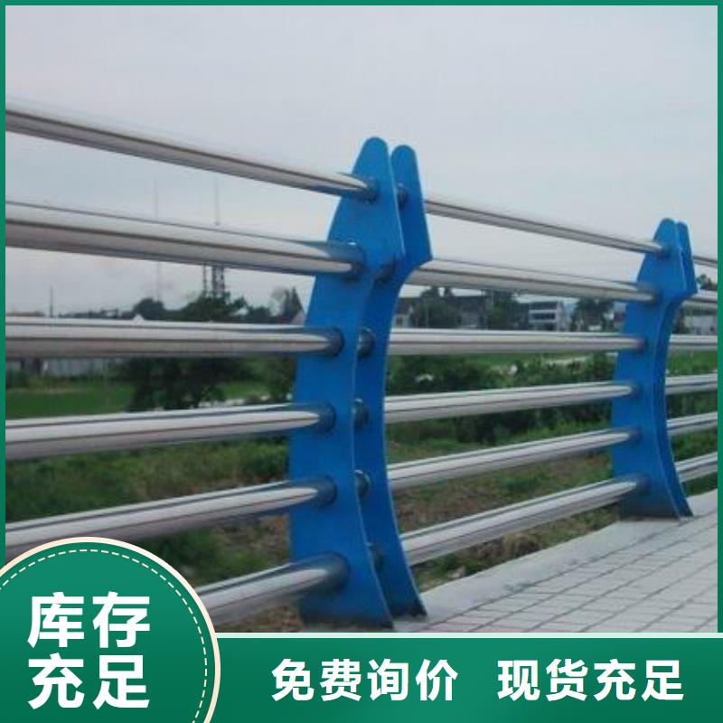 河道护栏_立柱好货直销