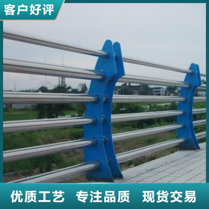 河道护栏【不锈钢复合管】工艺层层把关