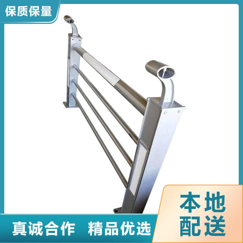 河道护栏河道栏杆一手货源