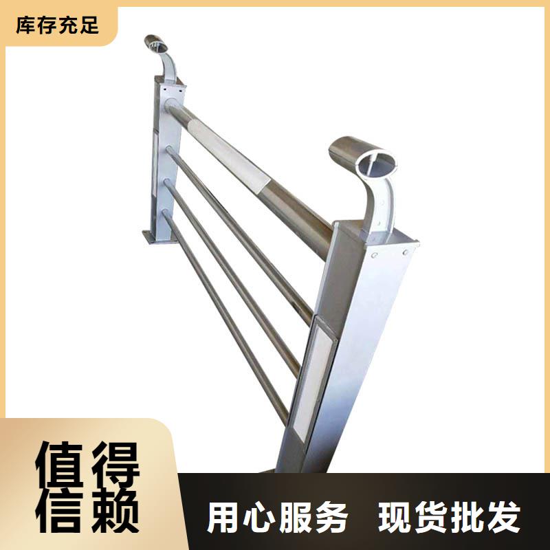河道护栏,河道景观护栏厂家型号齐全