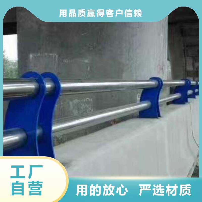 河道护栏防护栏欢迎来电咨询