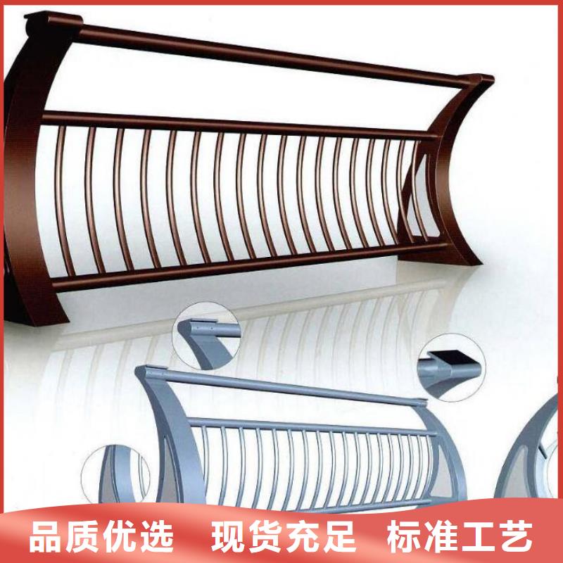 【河道护栏【防撞桥梁护栏】真材实料加工定制】