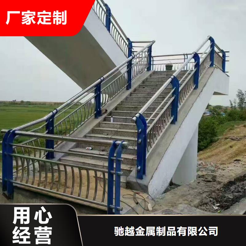 河道护栏-【不锈钢防撞护栏】快速生产