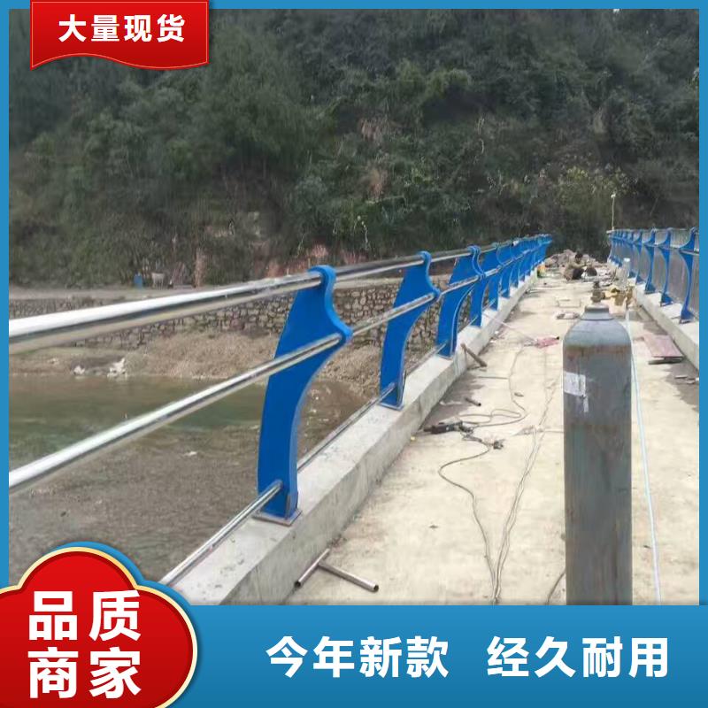 河道护栏防撞桥梁栏杆按需设计