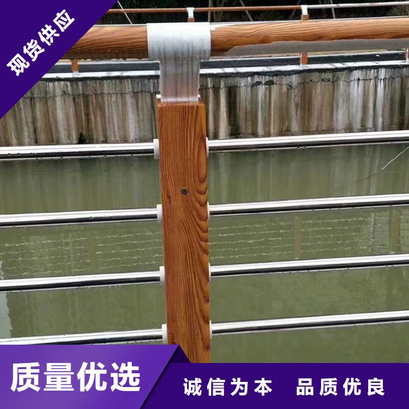 河道护栏桥梁护栏敢与同行比价格