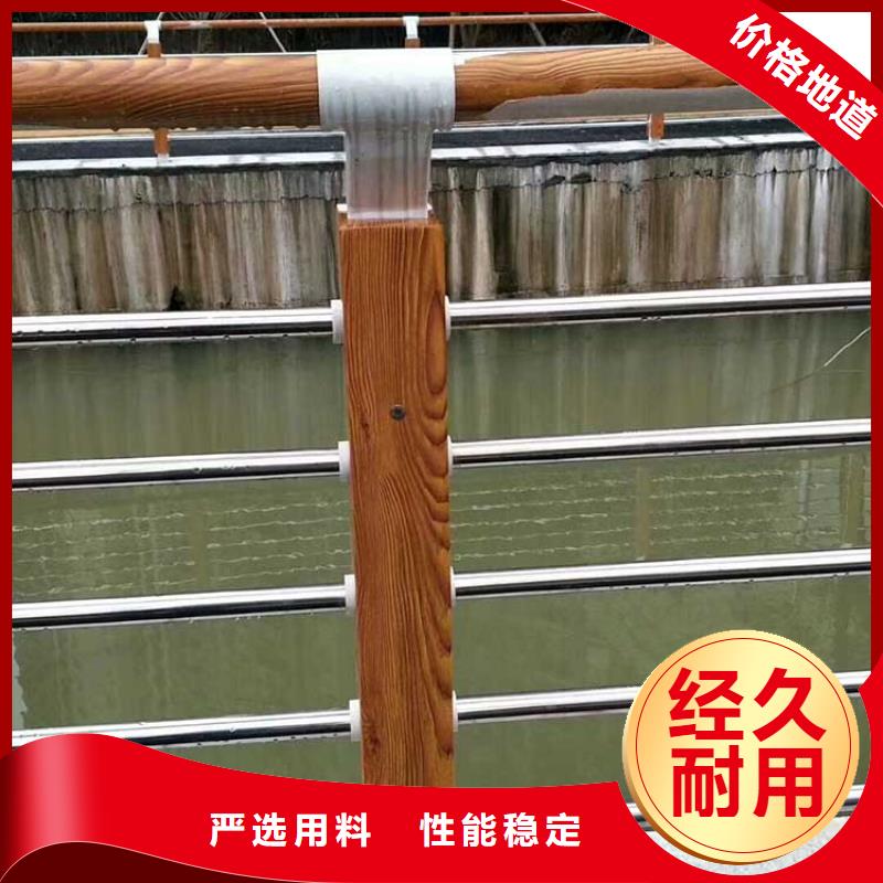 河道护栏,【河道景观护栏】应用范围广泛