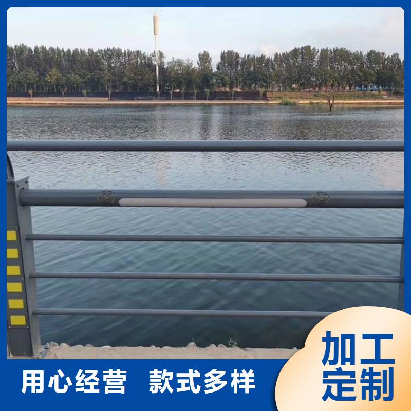 河道护栏桥梁栏杆欢迎来电询价