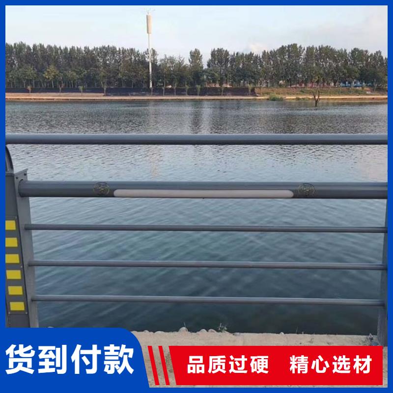 河道护栏防撞桥梁栏杆按需设计