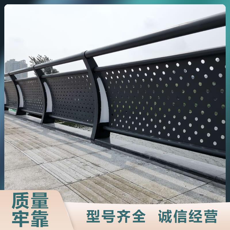 河道护栏天桥护栏厂家自营
