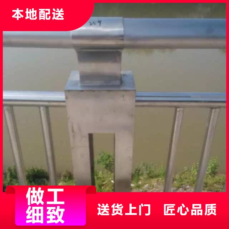 河道护栏桥梁栏杆交货准时