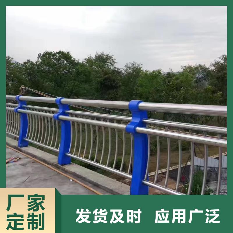 河道护栏交货准时