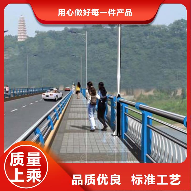 河道护栏防撞护栏立柱厂家现货批发