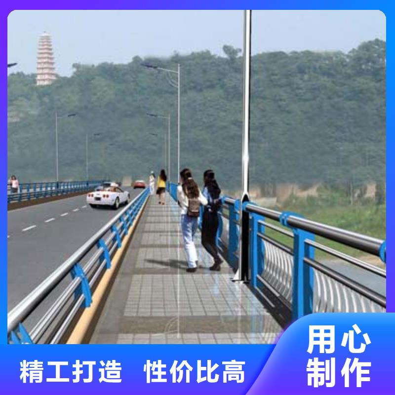 河道护栏市政建设护栏产地直供